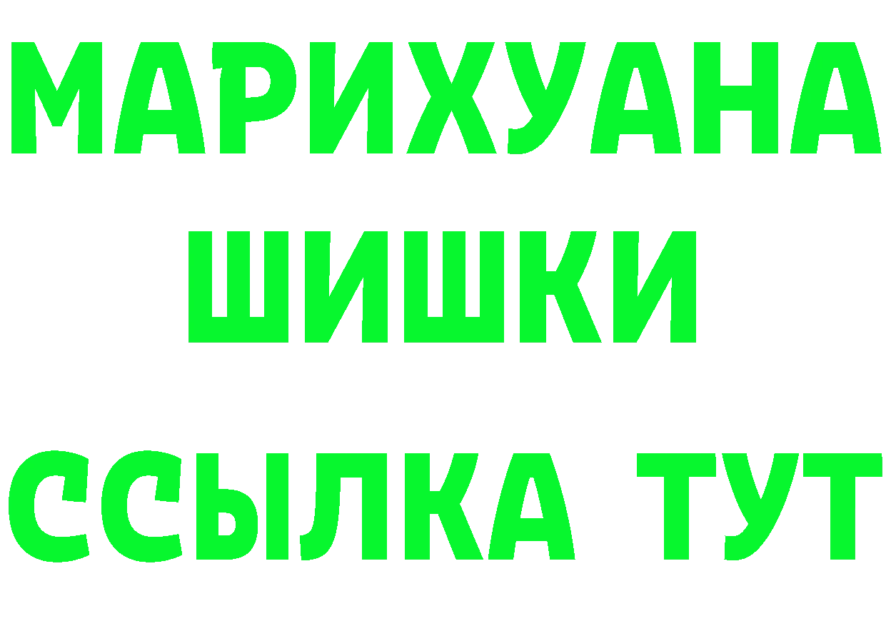 A-PVP СК КРИС сайт это hydra Белёв